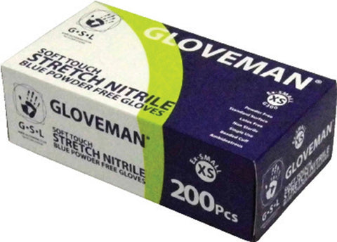 Disposable Nitrile Powder-Free Gloves - Pack of 200